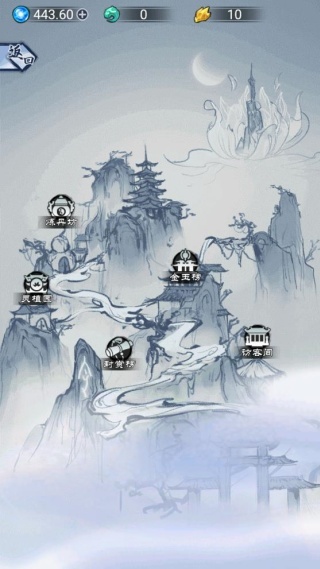 �ý����ƹ�������