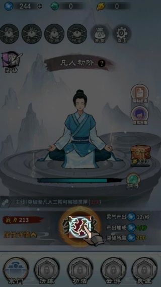 �ý����ƹ�������