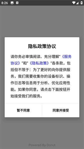 ���ķ�app���°�����