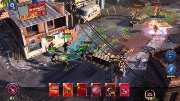 乌合之众正义集结 乌合之众正义集结