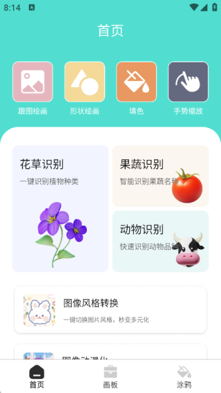 ��������°�����