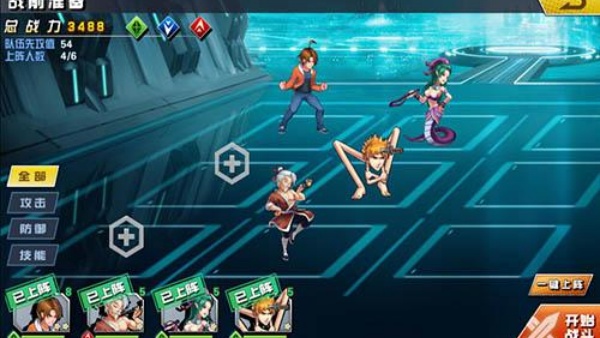 ʮ�����Ц��2�ײ��