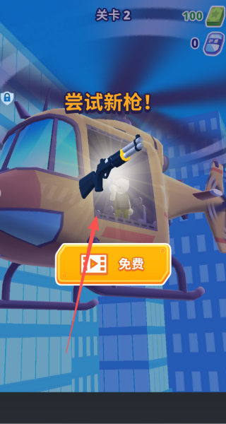 ���ﶷ������Ϸ����