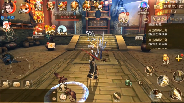 �ý���Ե�������°�