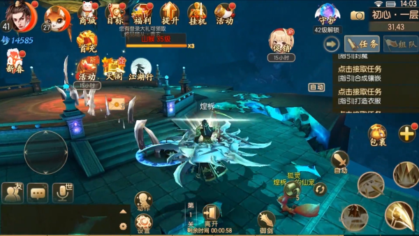 �ý���Ե�������°�