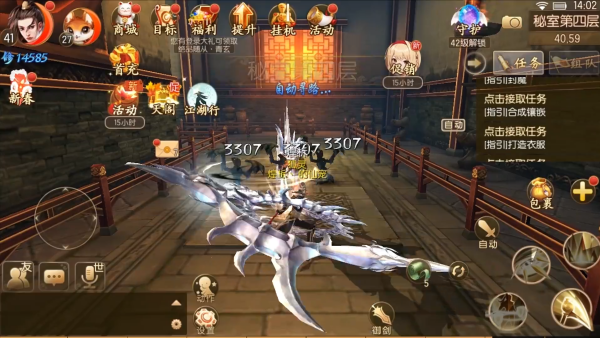 �ý���Ե�������°�