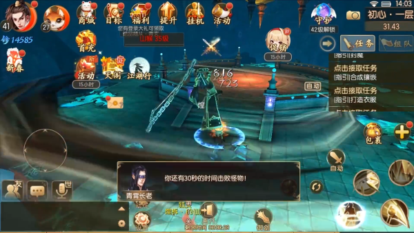 �ý���Ե�������°�