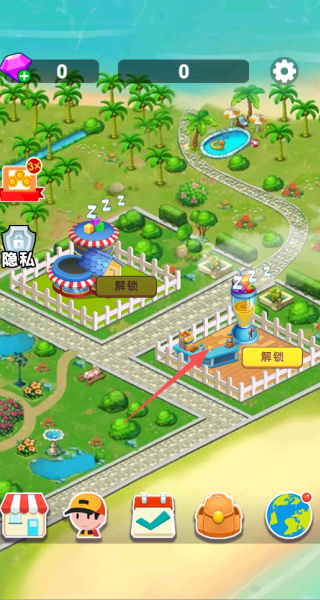 �������ϰ���Ϸ����