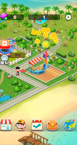 �������ϰ���Ϸ����