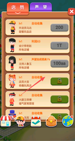 �������ϰ���Ϸ����