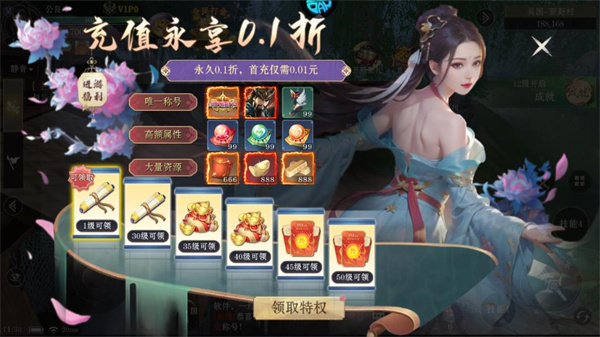 �������޳�ֵ��