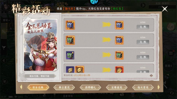 �������޳�ֵ��