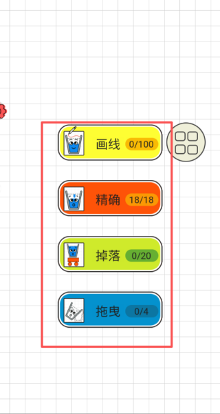 һ�ʳ�����Ϸ����