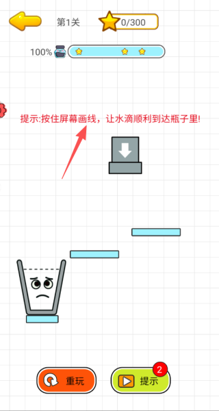 һ�ʳ�����Ϸ����