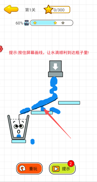 һ�ʳ�����Ϸ����