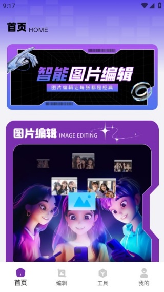 Libħ��pͼ�ֻ�������