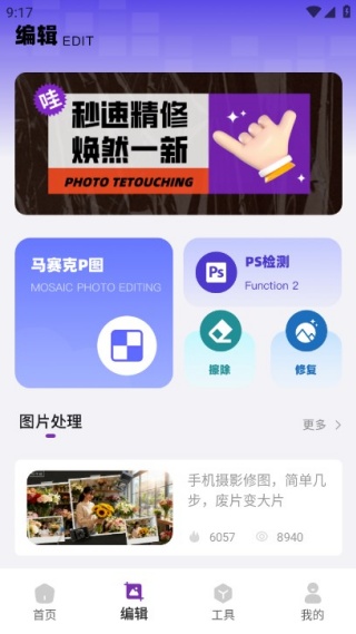 Libħ��pͼ�ֻ�������