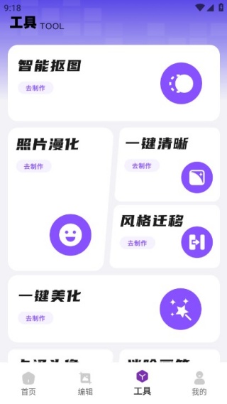 Libħ��pͼ�ֻ�������