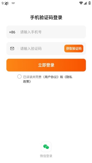 ���з���°�����