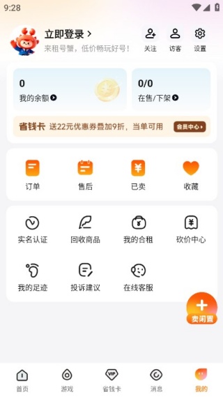 ���з���°�����