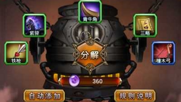 ������˫�ٷ���ʽ��