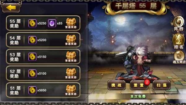 ������˫�ٷ���ʽ��