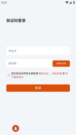 ľ��֪�ιٷ���