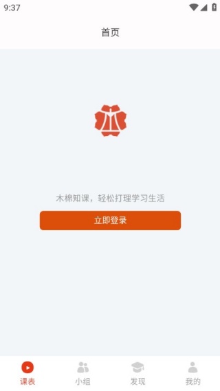 ľ��֪�ιٷ���