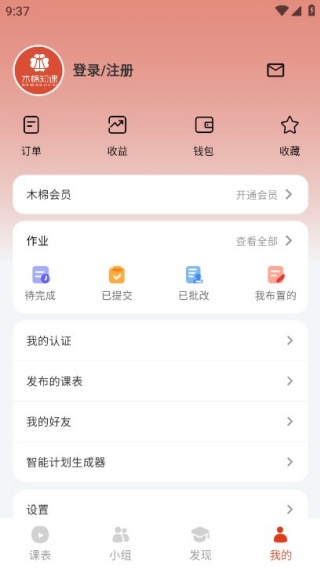 ľ��֪�ιٷ���