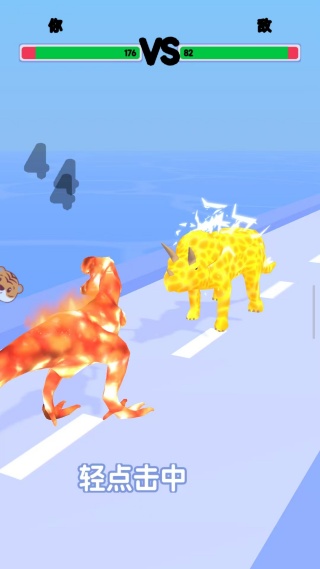 ����С������Ϸ����