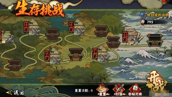 ��Ӱ���������s��Ƭ���������