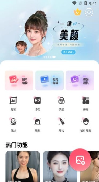 �������app����