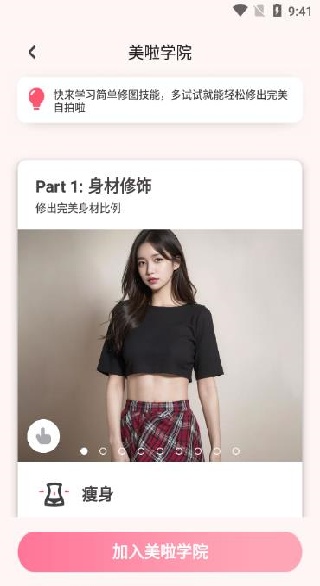 �������app����