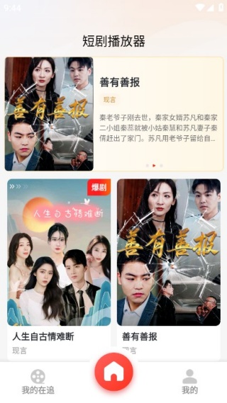 ľ����Ѷ̾��ֻ�������