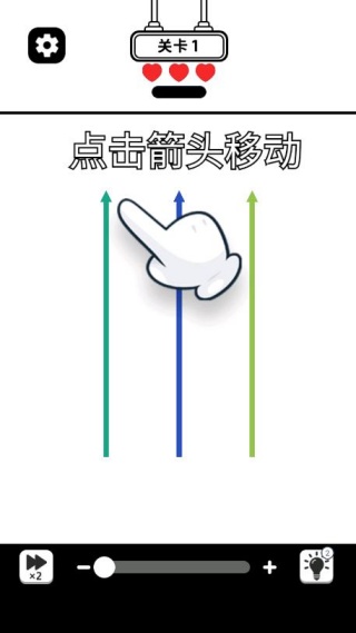 ���˸���ͷ��Ϸ����