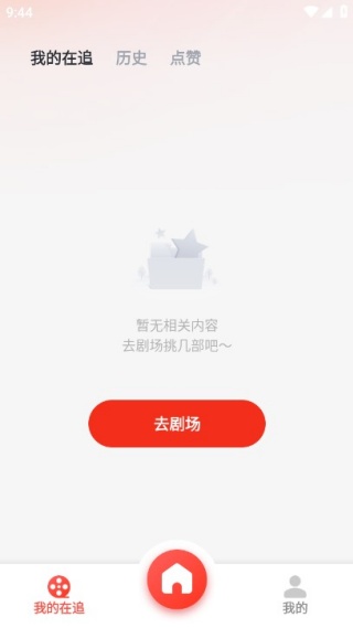 ľ����Ѷ̾��ֻ�������