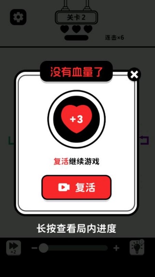 ���˸���ͷ��Ϸ����