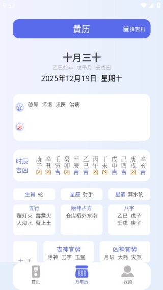 ����ң�����������°�����