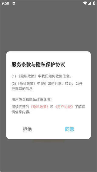 ��Ѹ�����°�����