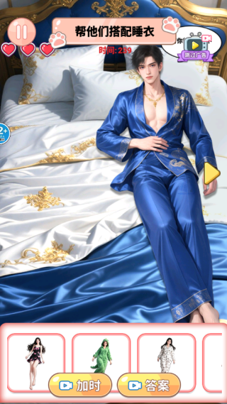 ���´��������Ϸ����