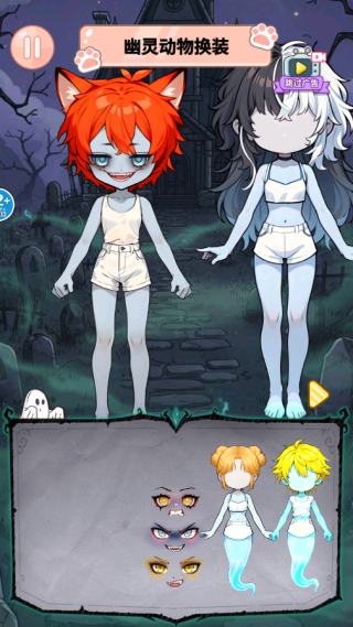 ���´��������Ϸ����