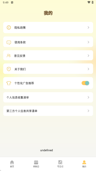 ��Ѹ����������