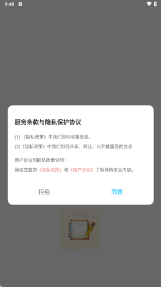 ��Ѹ����������