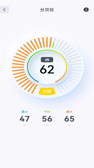 ��������app���°�����