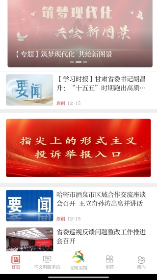 ��ý����ؿͻ���