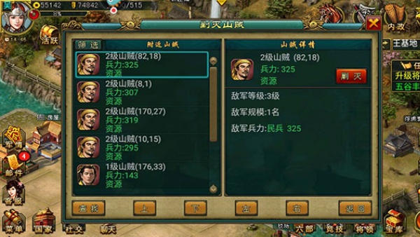 ���������Թٷ�������