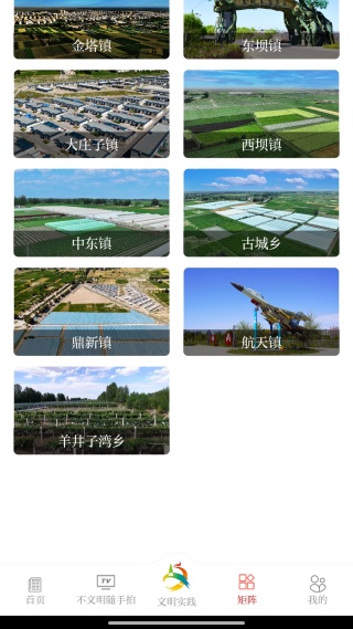 ��ý����ؿͻ���