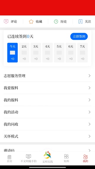 ��ý����ؿͻ���