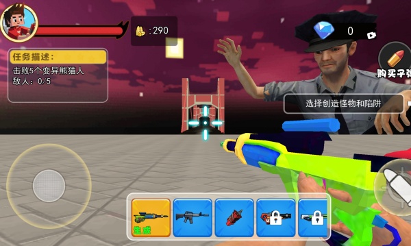 ��Ǩײ��ģ�����ֻ�������