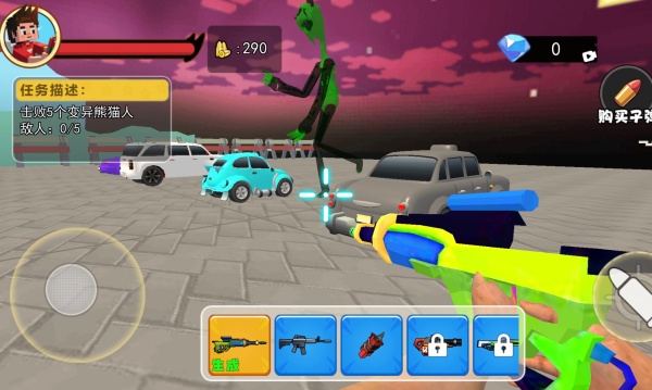 ��Ǩײ��ģ�����ֻ�������